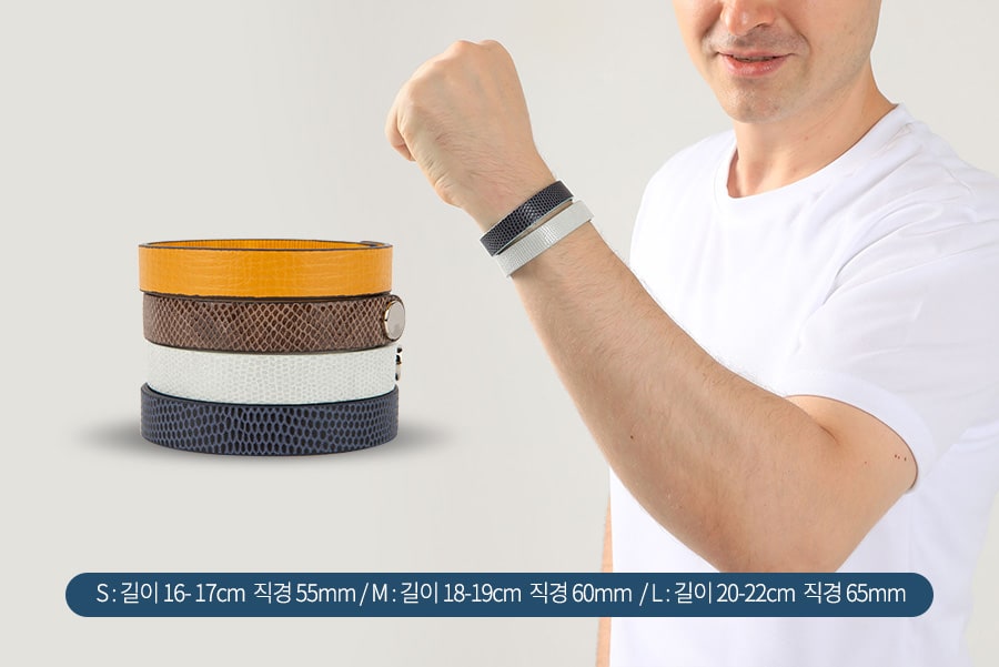 NEOMAX-Health-Leather-Bracelet-size